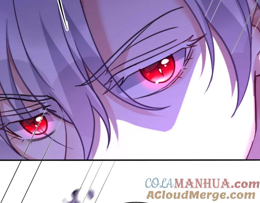 《狩受不亲之引狼入室》第176话 突破禁制 第13页