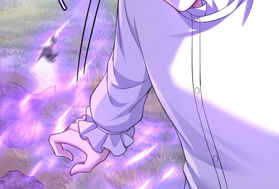 《狩受不亲之引狼入室》第176话 突破禁制 第16页