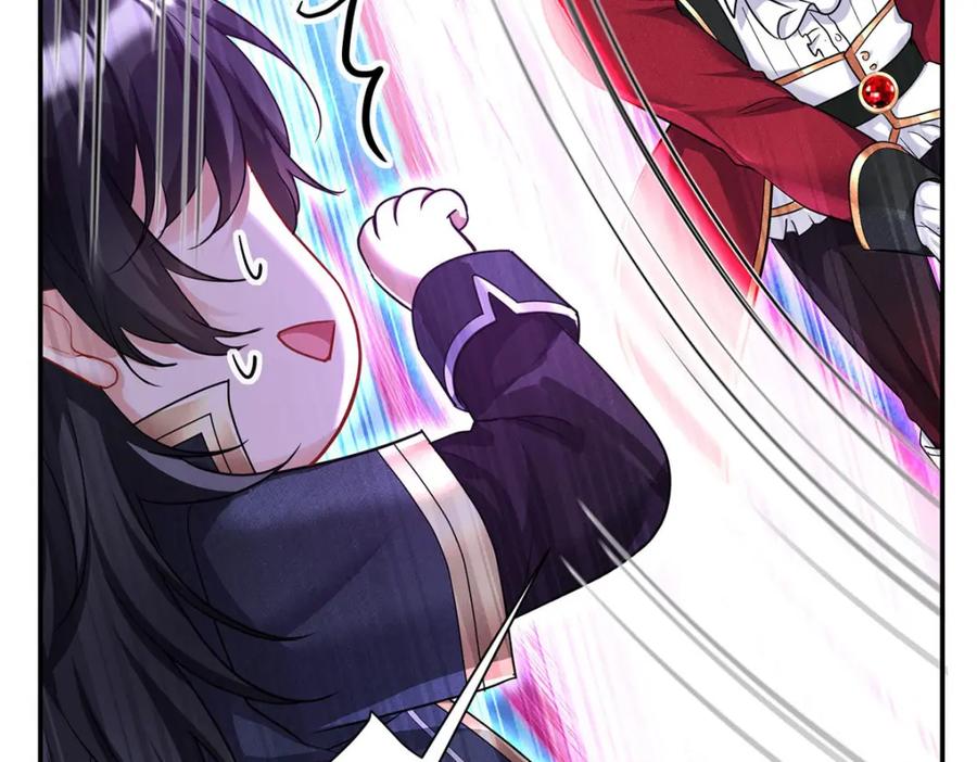 《狩受不亲之引狼入室》第177话 莱拉 第7页