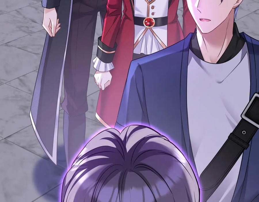 《狩受不亲之引狼入室》第177话 莱拉 第99页