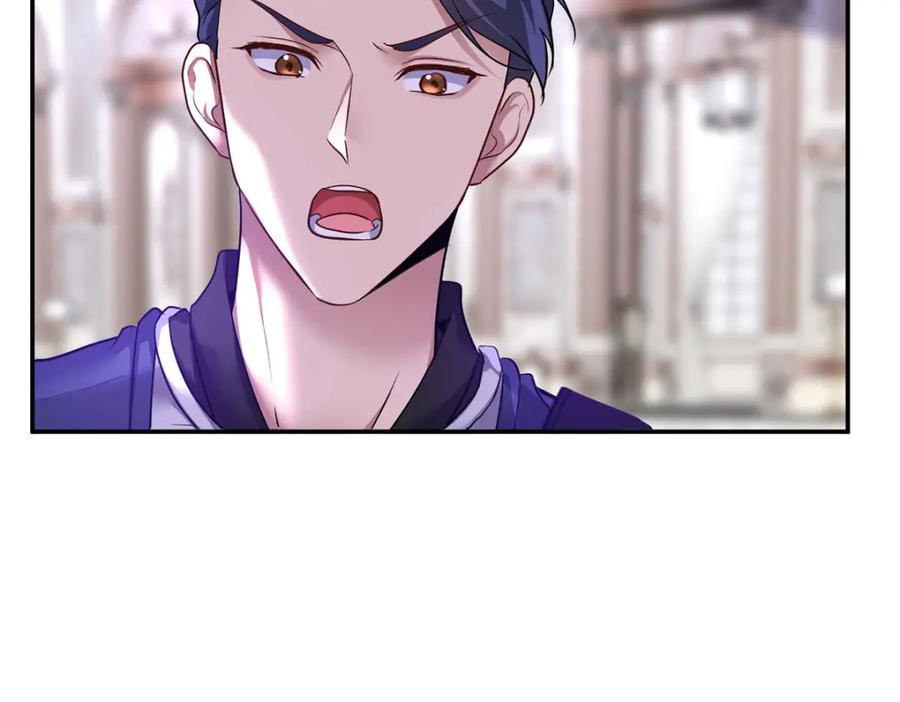 《狩受不亲之引狼入室》第177话 莱拉 第62页