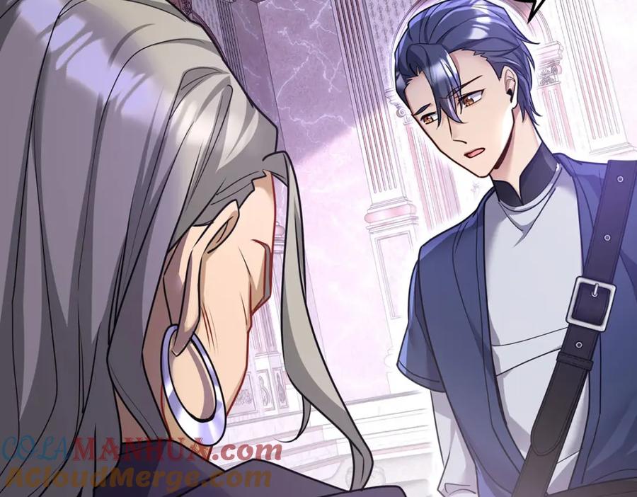 《狩受不亲之引狼入室》第177话 莱拉 第93页