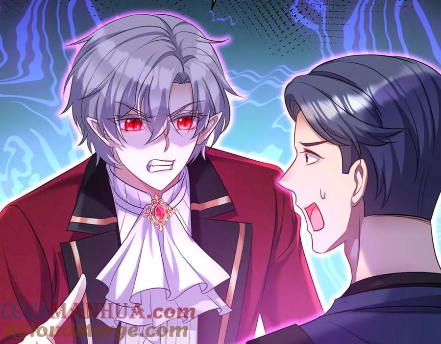 《狩受不亲之引狼入室》第177话 莱拉 第41页
