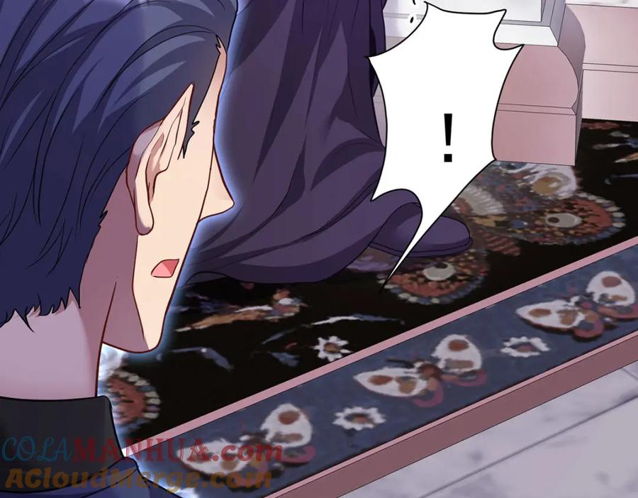 《狩受不亲之引狼入室》第177话 莱拉 第73页