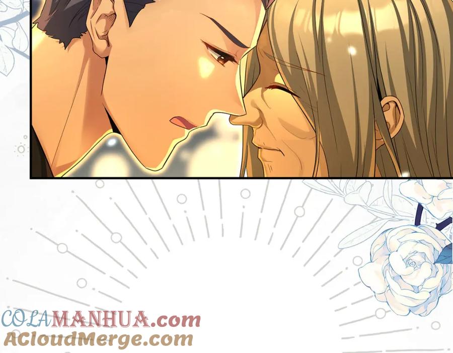 《狩受不亲之引狼入室》第178话 我不在乎 第23页