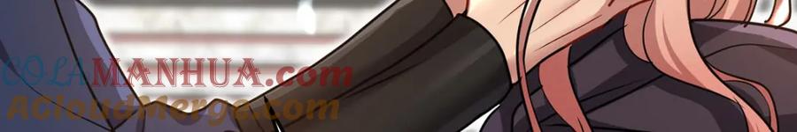 《狩受不亲之引狼入室》第178话 我不在乎 第56页