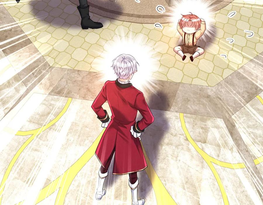 《狩受不亲之引狼入室》第179话 回家揍 第68页
