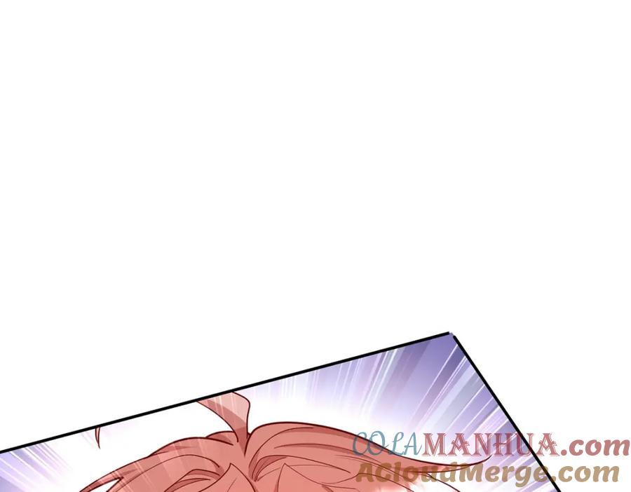 《狩受不亲之引狼入室》第179话 回家揍 第49页