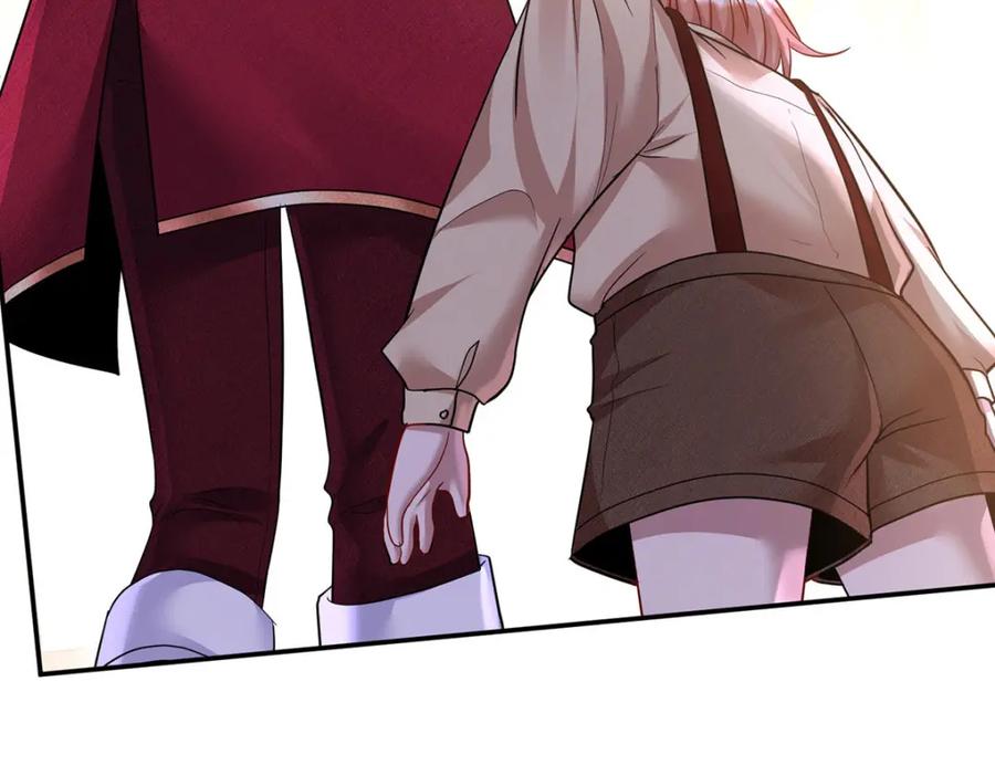 《狩受不亲之引狼入室》第179话 回家揍 第75页