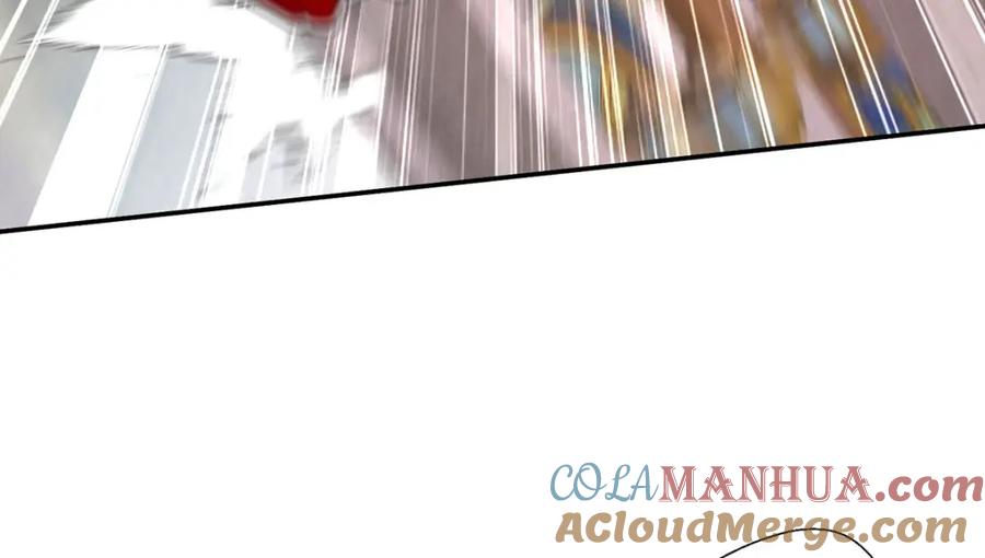 《狩受不亲之引狼入室》第179话 回家揍 第61页