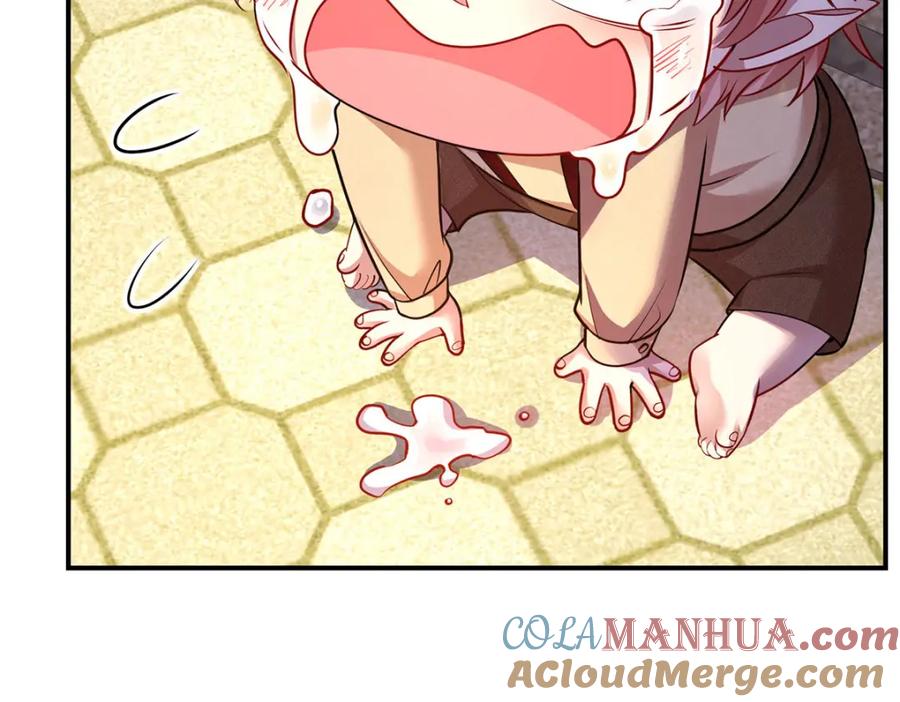 《狩受不亲之引狼入室》第179话 回家揍 第64页
