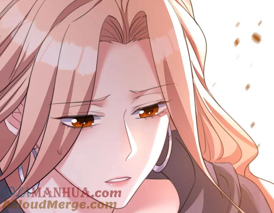 《狩受不亲之引狼入室》第180话 口是心非 第9页