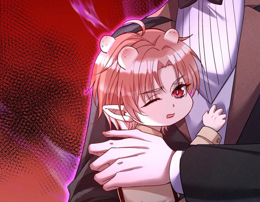 《狩受不亲之引狼入室》第180话 口是心非 第42页