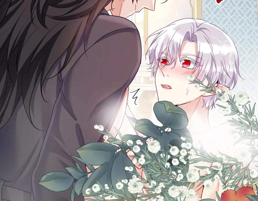 《狩受不亲之引狼入室》第180话 口是心非 第92页