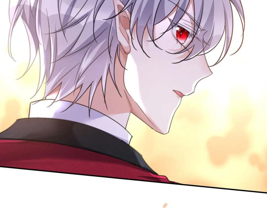 《狩受不亲之引狼入室》第180话 口是心非 第6页