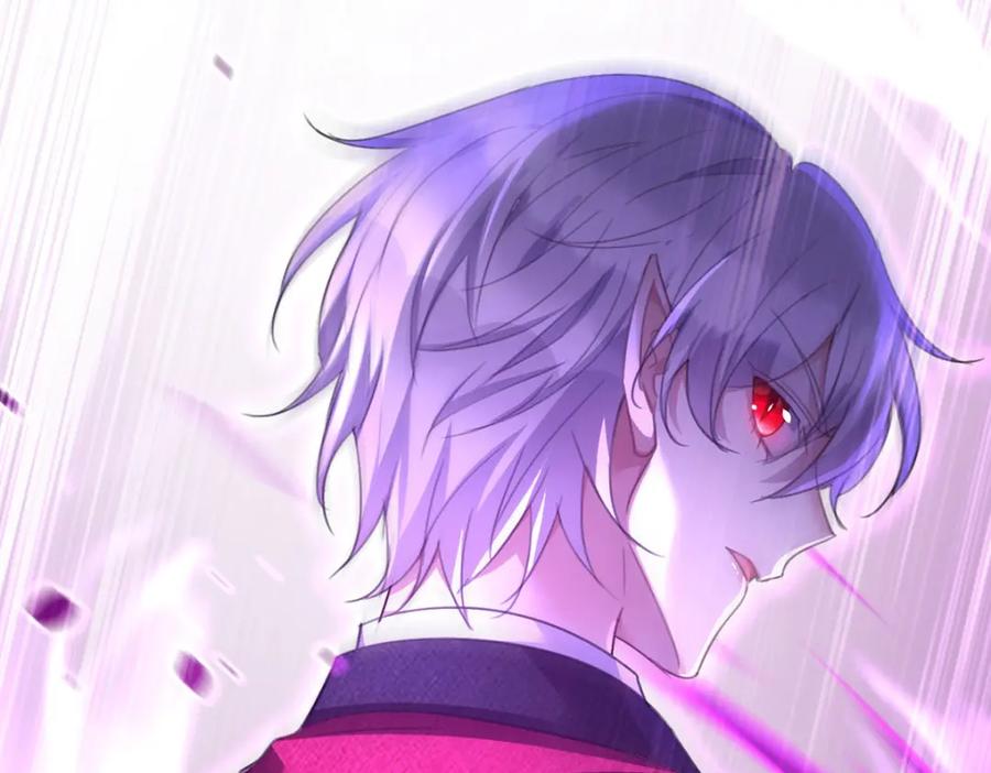《狩受不亲之引狼入室》第180话 口是心非 第20页