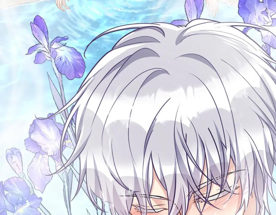 《狩受不亲之引狼入室》第180话 口是心非 第68页