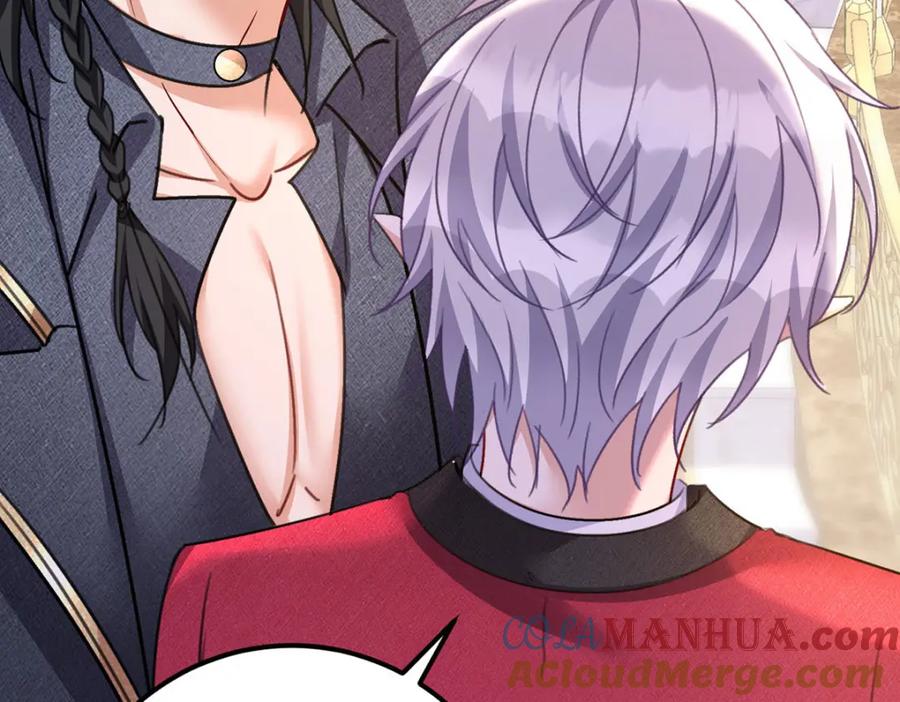 《狩受不亲之引狼入室》第180话 口是心非 第53页