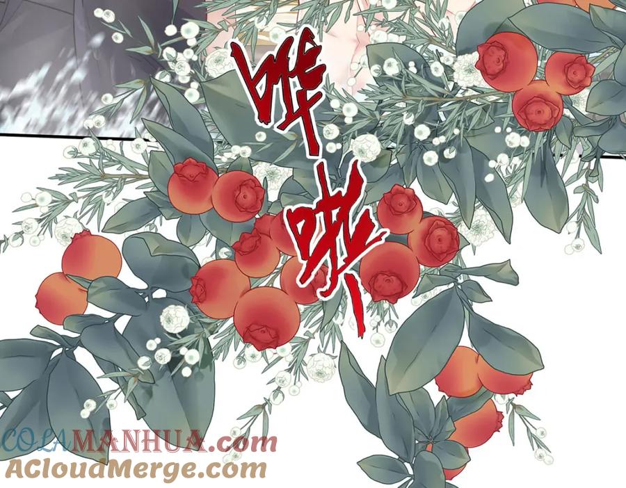 《狩受不亲之引狼入室》第180话 口是心非 第93页
