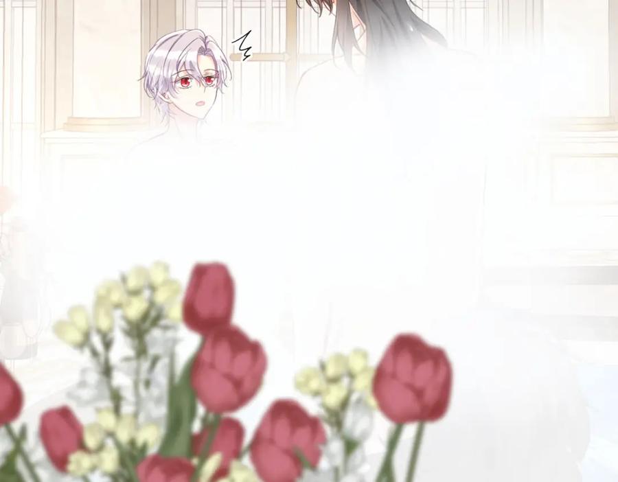 《狩受不亲之引狼入室》第180话 口是心非 第116页