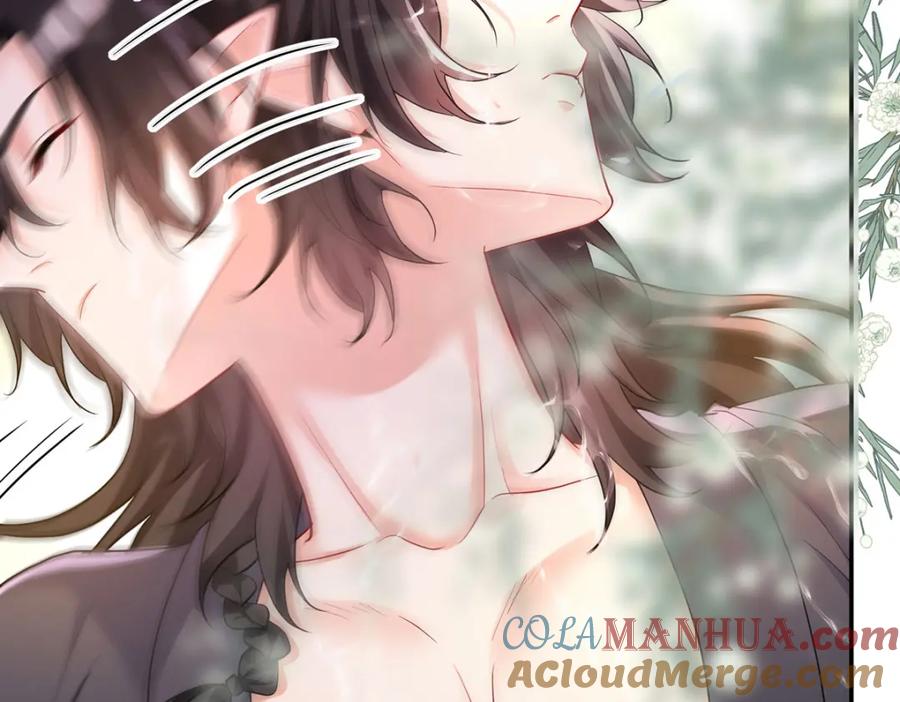 《狩受不亲之引狼入室》第180话 口是心非 第85页