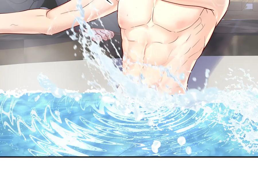 《狩受不亲之引狼入室》第180话 口是心非 第83页