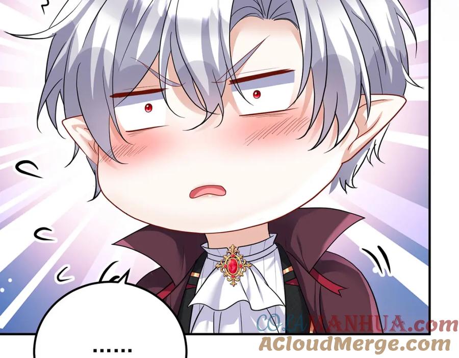 《狩受不亲之引狼入室》第181话 黑汀，你够了！ 第73页