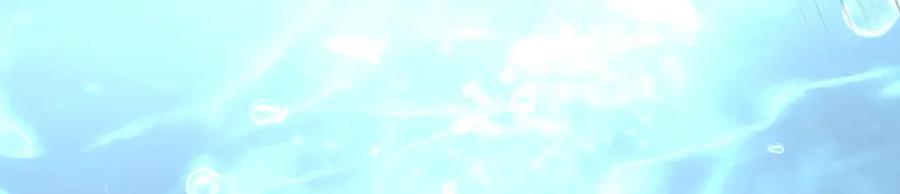 《狩受不亲之引狼入室》第181话 黑汀，你够了！ 第20页