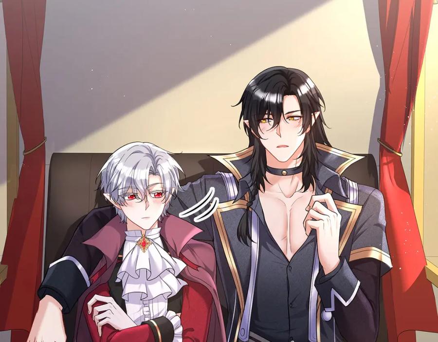 《狩受不亲之引狼入室》第181话 黑汀，你够了！ 第62页