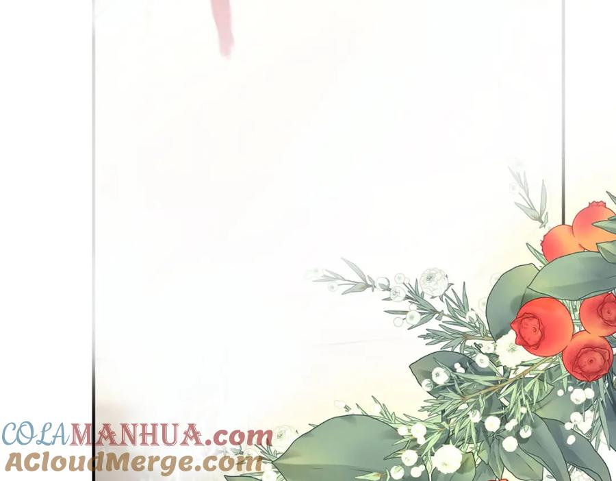 《狩受不亲之引狼入室》第181话 黑汀，你够了！ 第25页