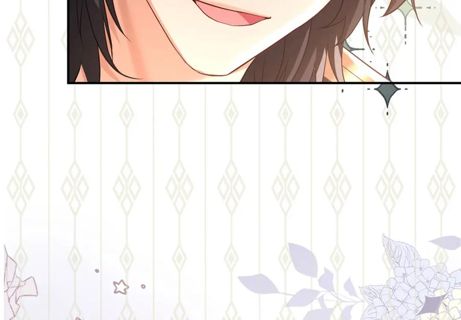 《狩受不亲之引狼入室》第181话 黑汀，你够了！ 第68页