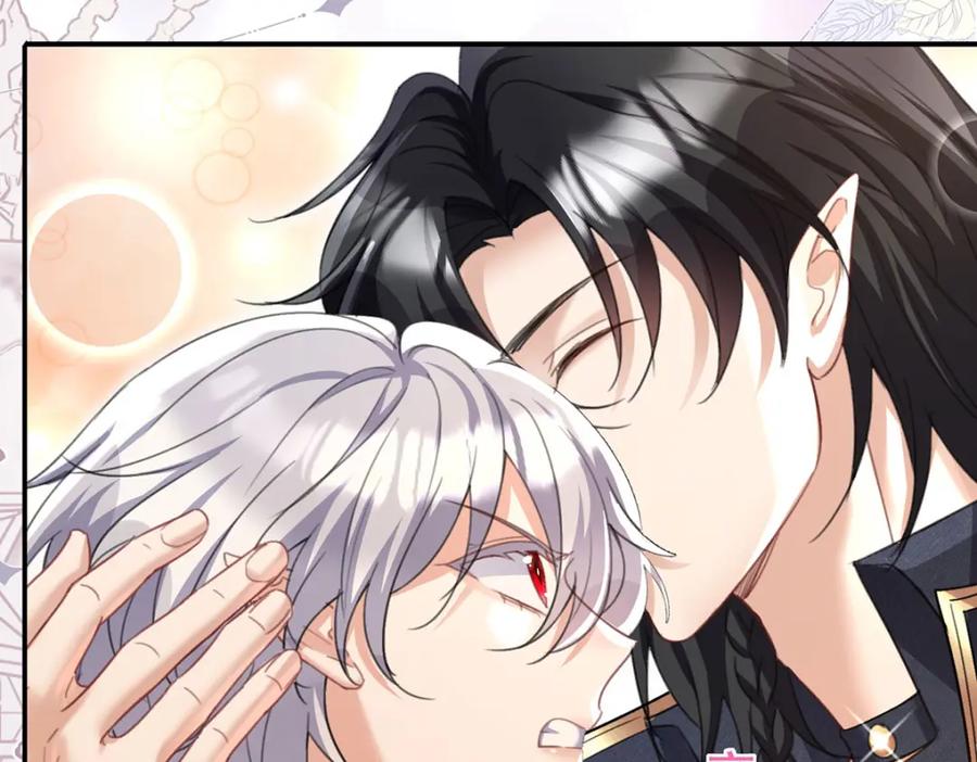 《狩受不亲之引狼入室》第181话 黑汀，你够了！ 第84页