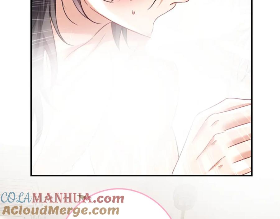 《狩受不亲之引狼入室》第181话 黑汀，你够了！ 第10页