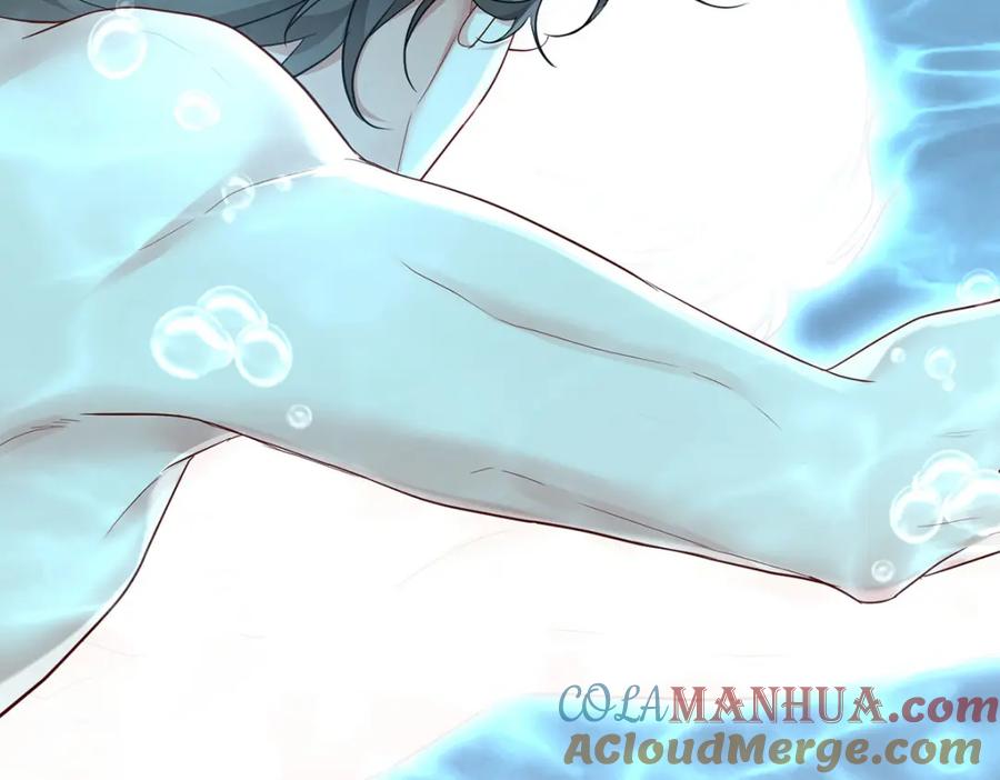 《狩受不亲之引狼入室》第181话 黑汀，你够了！ 第22页