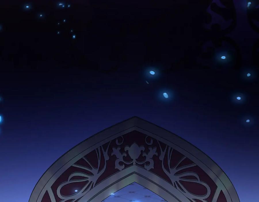 《狩受不亲之引狼入室》第182话 回忆 第75页