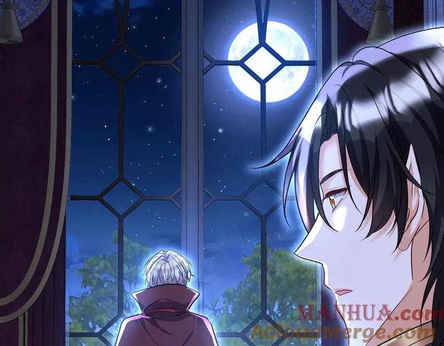 《狩受不亲之引狼入室》第182话 回忆 第81页