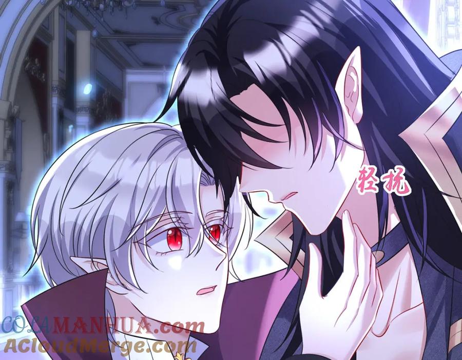 《狩受不亲之引狼入室》第182话 回忆 第65页