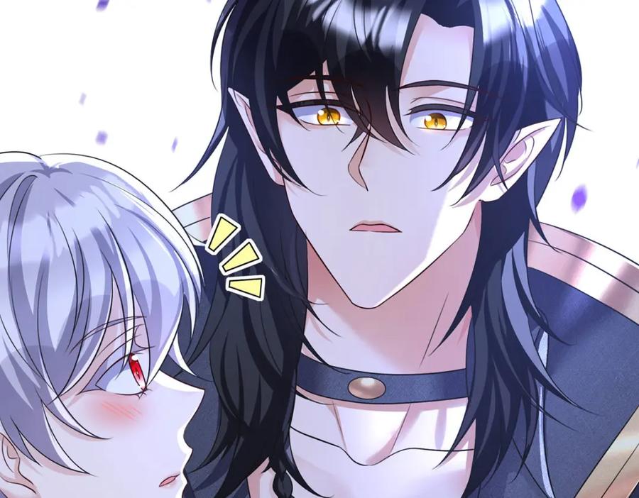 《狩受不亲之引狼入室》第182话 回忆 第62页