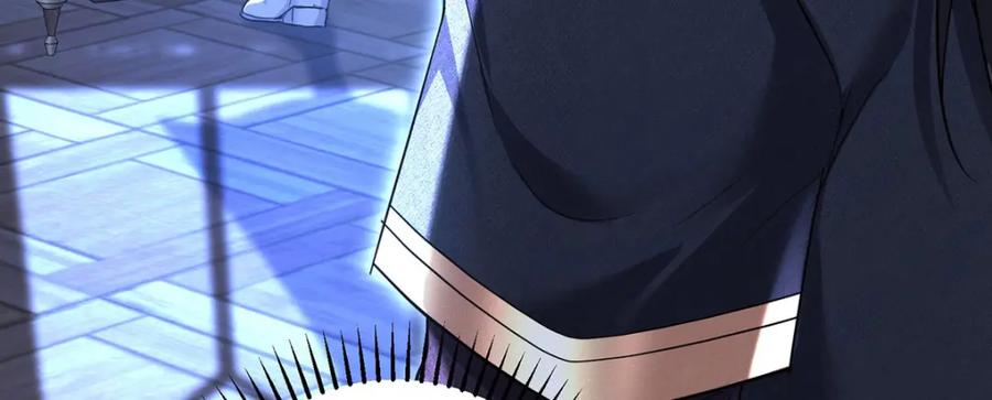 《狩受不亲之引狼入室》第182话 回忆 第83页