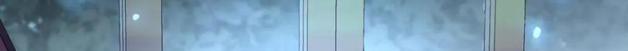 《狩受不亲之引狼入室》第182话 回忆 第55页
