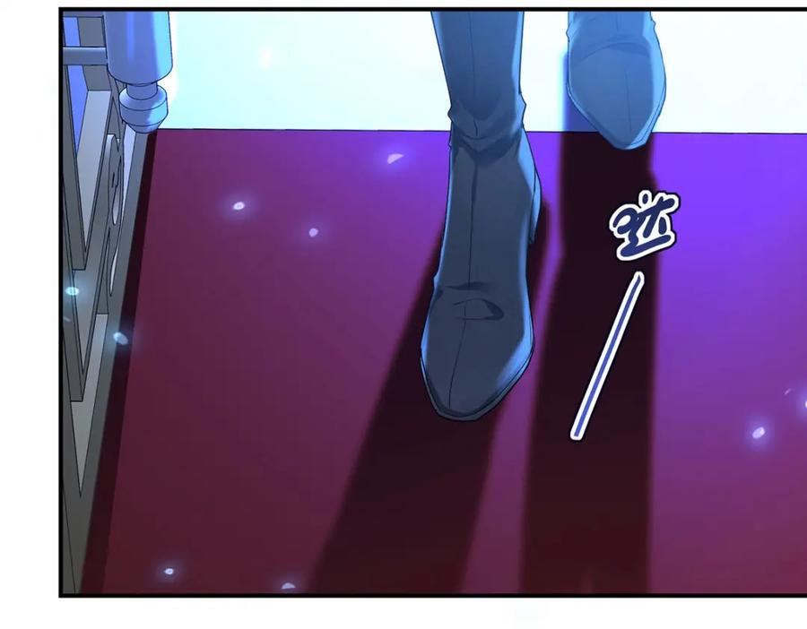《狩受不亲之引狼入室》第182话 回忆 第51页