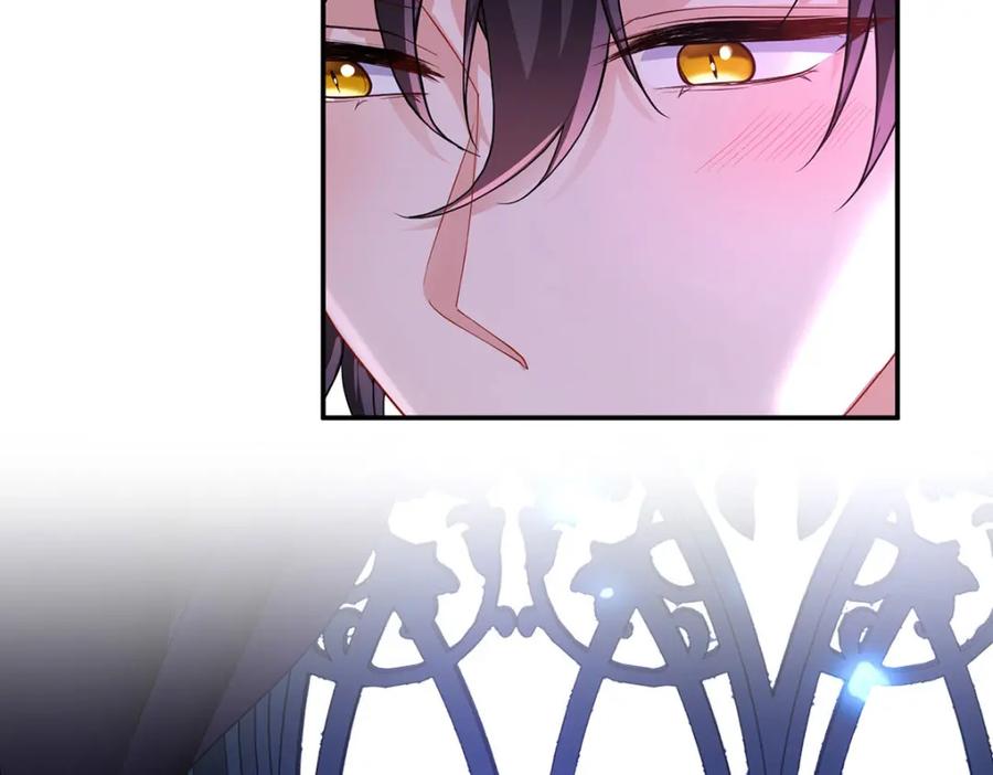 《狩受不亲之引狼入室》第182话 回忆 第70页