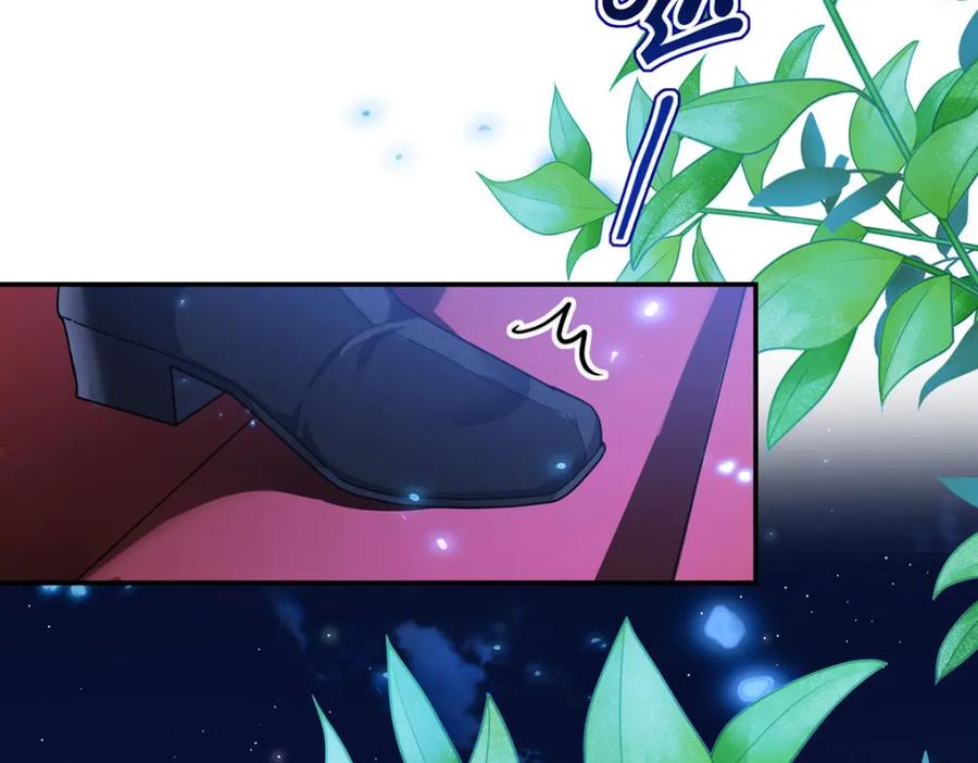 《狩受不亲之引狼入室》第182话 回忆 第30页