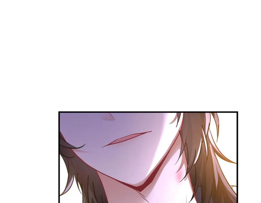 《狩受不亲之引狼入室》第183话 入赘 第70页