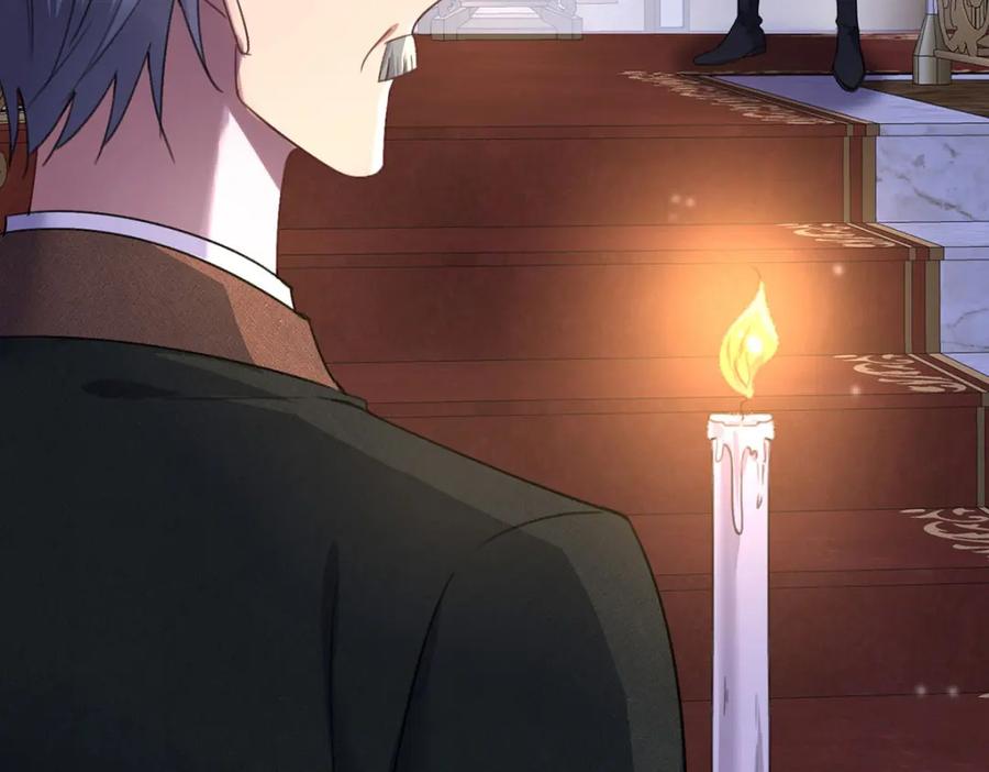 《狩受不亲之引狼入室》第183话 入赘 第62页
