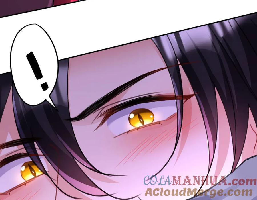 《狩受不亲之引狼入室》第183话 入赘 第29页