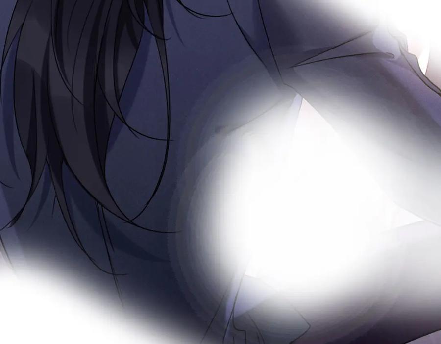 《狩受不亲之引狼入室》第183话 入赘 第55页