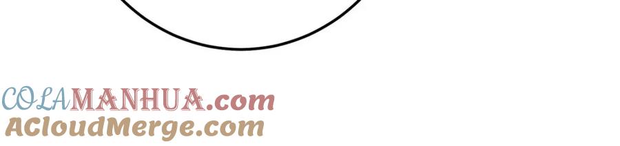 《狩受不亲之引狼入室》第183话 入赘 第93页