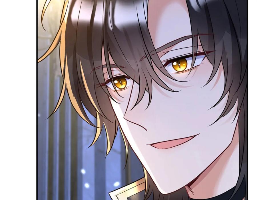 《狩受不亲之引狼入室》第183话 入赘 第78页