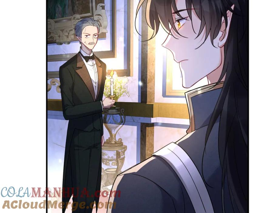 《狩受不亲之引狼入室》第183话 入赘 第65页